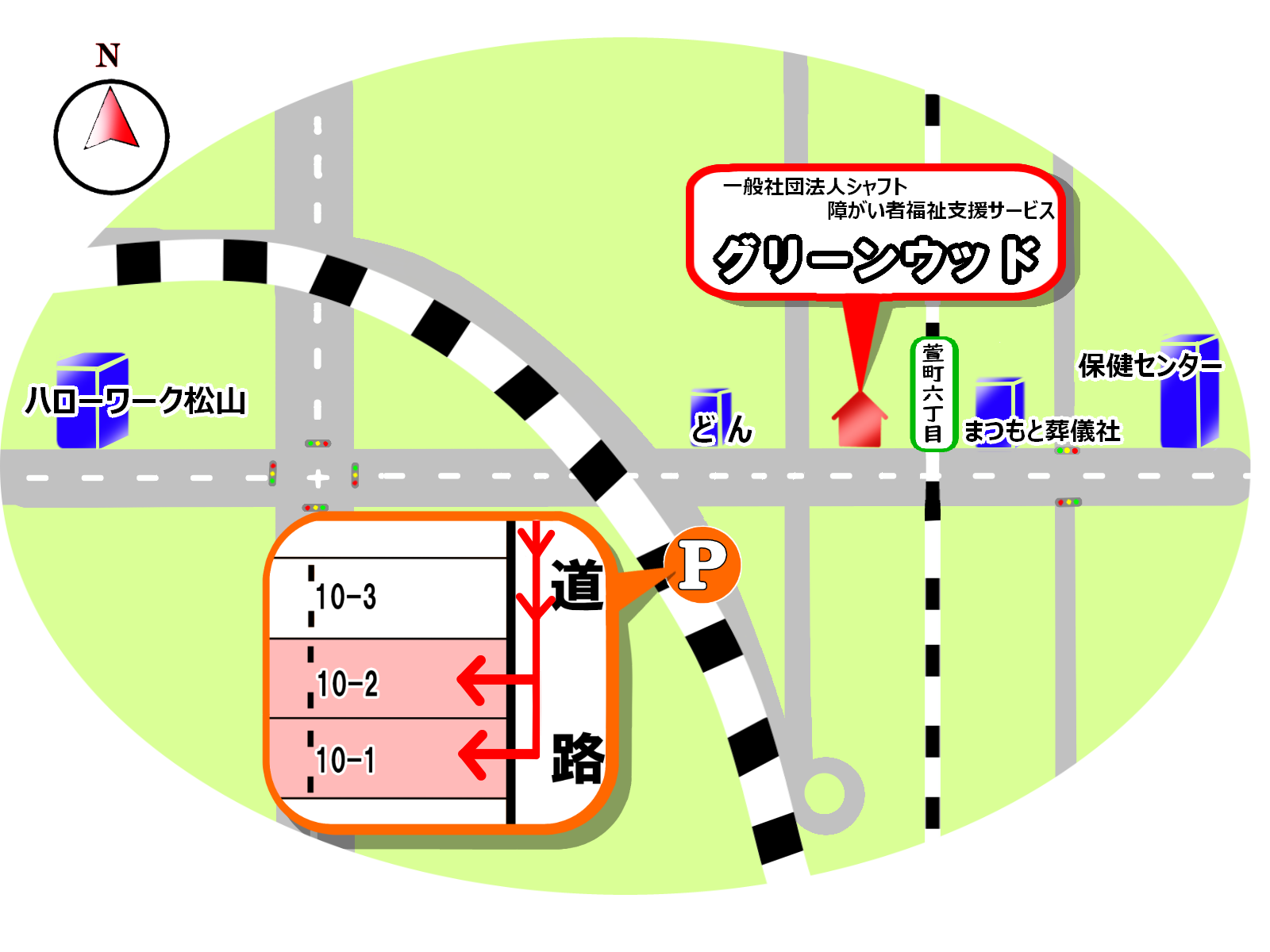 マップ